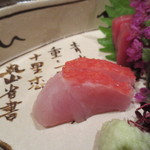 初音屋 - 金目は勝浦の物。