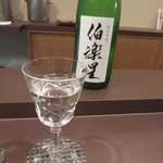 初音屋 - 伯楽星　純米吟醸　ひやおろし