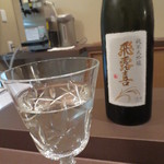 初音屋 - 飛露喜　純米大吟醸　山田錦で作られた王道の旨さ。