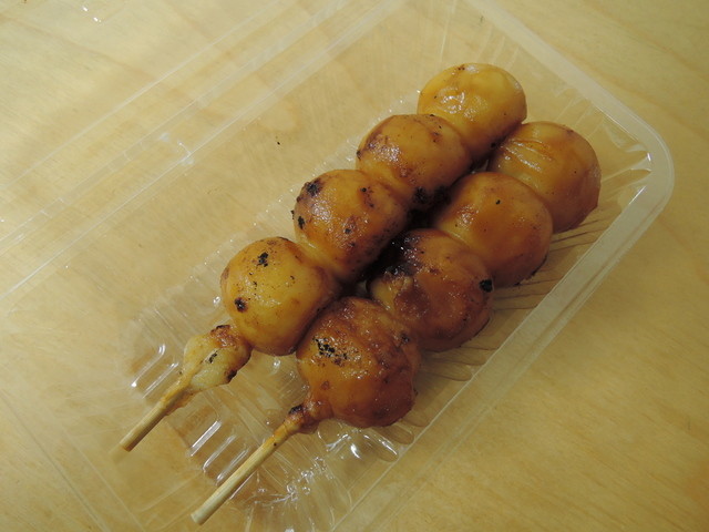 Dango no Izumiya photo 2