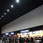 AEON CINEMA - 