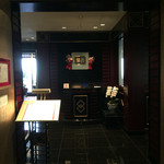 梨杏 - 梨杏さん入口