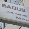 バグース インドネシアン キッチン