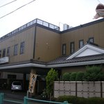 古登富貴 - 斜め外観と駐車場