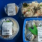 田丸屋 - 郷土料理いろいろ