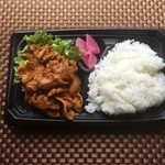 キッチンひまわり 直火網焼きハンバーグ＆グリル - 豚肉カレーケチャップ炒め弁当￥500（ ’15.12）