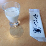 京とうふ藤野本店/TOFU CAFE FUJINO - 豆乳