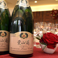 ＜グラス・シャンパーニュ　Flite de Champagne＞