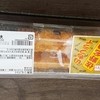 道の駅どまんなか たぬま