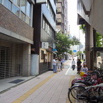 五代目 野田岩 麻布飯倉本店 - 