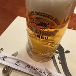 ぬりや - 生ビールは麒麟