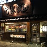 味奈登庵 - 店舗外観