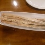 エスト ディ ズッパ - 