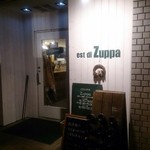 エスト ディ ズッパ - 