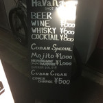 BAR HAVANA - メニュー看板
