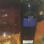 BAR HAVANA - マッカランが買収したラム