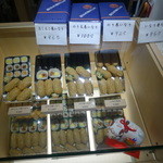 おつな寿司 - 2015.12