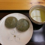 Yukinko Mochi - 