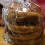 ベッカライ ビオブロート - ヌスシュネッケン