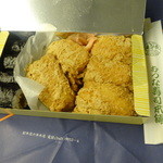 おつな寿司 - 2015.12