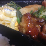 カフェスマイル - 照り焼きに〜玉子マカロニに〜ほうれん草に〜大根のそぼろあんかけ