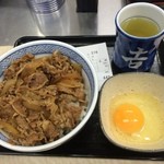 Yoshinoya - 