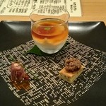 時の宿 すみれ - 