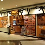 ステーキ宮 - お店の外観