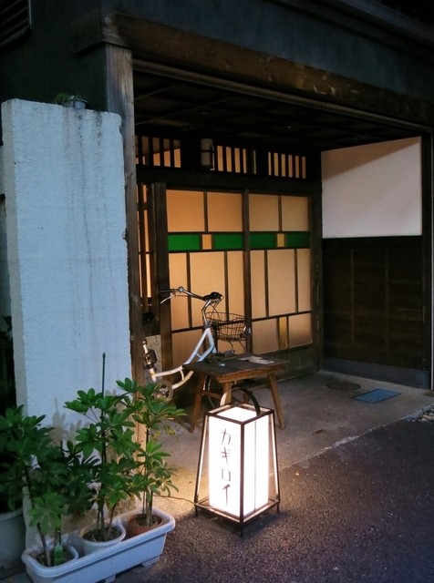神保町でディナーするなら 雰囲気がおしゃれなお店選 食べログまとめ 神保町でディナーするなら 雰囲気がおしゃれなお店選 食べログまとめ