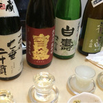 タカマル鮮魚店 - 