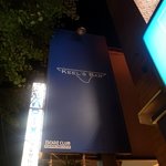 KEEL'S BAR HOUSE AOBADAI - 青葉台駅から徒歩５分