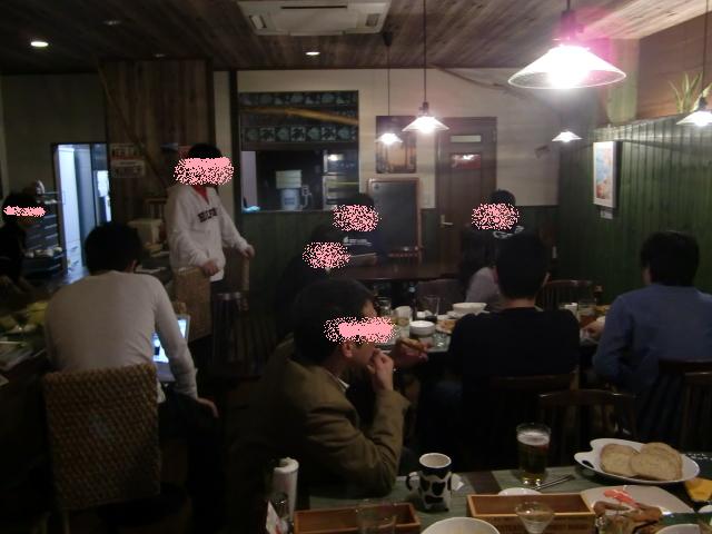 カフェダイナー コナ name=