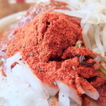 にかいや - とうがらし