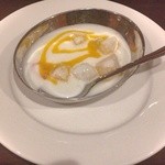 ナングロガル - 