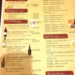 ナングロガル - 