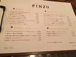 h PINZO - 