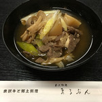 米沢牛黄木 牛鍋おおき  - 《米沢牛入り芋煮》980円
            2015/12/22