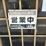 （説明なし）