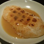 二条有恒 - お餅 あぶり餅風に