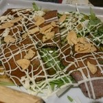 全席個室居酒屋 竹取の音色 - 