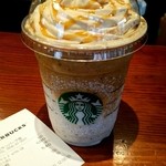 スターバックス・コーヒー - お友達のコーヒークリームフラペチーノ♪こちらはイメージ通りナスよ♡