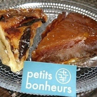 プティ ボヌール_1