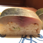 一心鮨 光洋 - 鯖鮨  素晴らしい