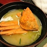 湯喜望 白扇 - カニ汁