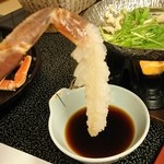 湯喜望 白扇 - カニ刺し