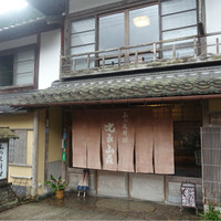 比良山荘 - 