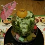 ぐでたまかふぇ - 