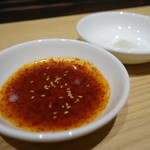 ほうば - ☆チヂミのタレとお塩☆