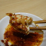 ほうば - ☆白子はとろ～りまったり☆