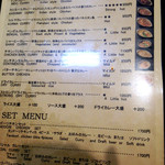 デリー - メニュー